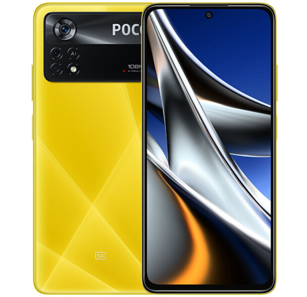 Смартфон Xiaomi Poco X4 Pro 5G 8\/256GB Yellow - зображення 1