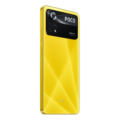 Смартфон Xiaomi Poco X4 Pro 5G 8\/256GB Yellow - зображення 7