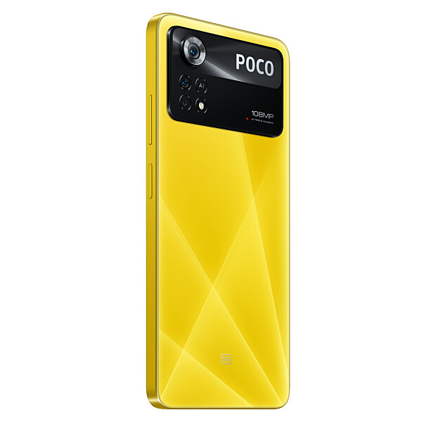 Смартфон Xiaomi Poco X4 Pro 5G 8\/256GB Yellow - зображення 7