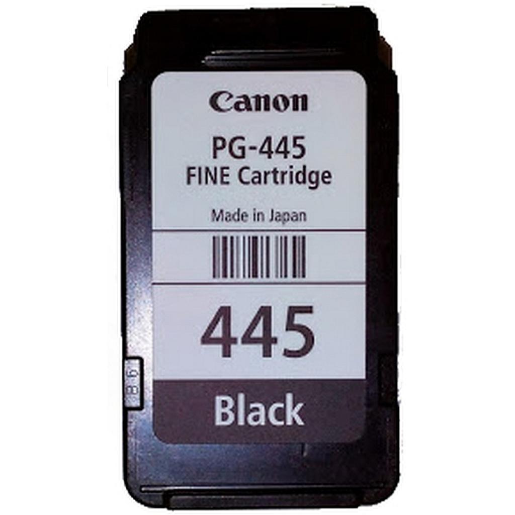Набір картриджів CANON PG-445 + Cl-446 Multipack - зображення 2