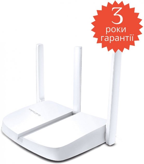 Маршрутизатор WiFi Mercusys MW305R_V2 - зображення 3