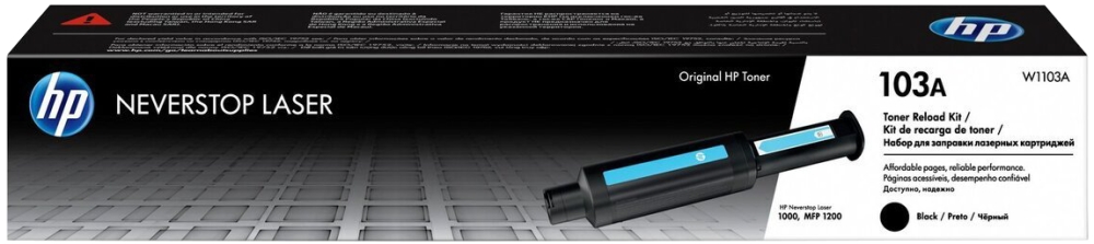 Тонер-картридж HP Neverstop 103A Black 2500 ст. (W1103A) - зображення 1