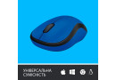 Мишка Logitech M220 Silent Blue (910-004879) - зображення 2
