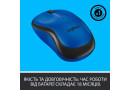 Мишка Logitech M220 Silent Blue (910-004879) - зображення 3