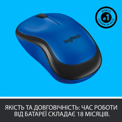 Мишка Logitech M220 Silent Blue (910-004879) - зображення 3