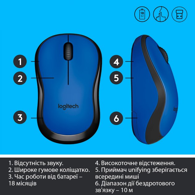 Мишка Logitech M220 Silent Blue (910-004879) - зображення 4