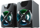 Колонки Trust Ziva RGB 2.1 Gaming Speaker Set (23644) 2.1 - зображення 3