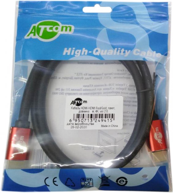 Кабель HDMI to HDMI, 3.0 м. Atcom - зображення 2