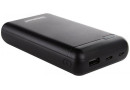 Батарея POWER BANK Intenso XS20000 20000mAh - зображення 3