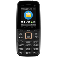 Мобільний телефон 2E S180 2021 Dual Sim Black&Gold без ЗП (688130243384)
