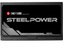 БЖ 650Вт Chieftec BDK-650FC SteelPower - зображення 4