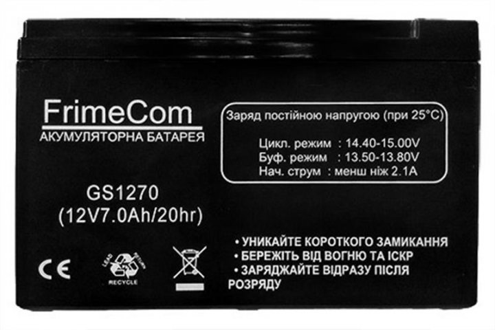 Акумуляторна батарея FrimeCom 12V  7Ah - зображення 1