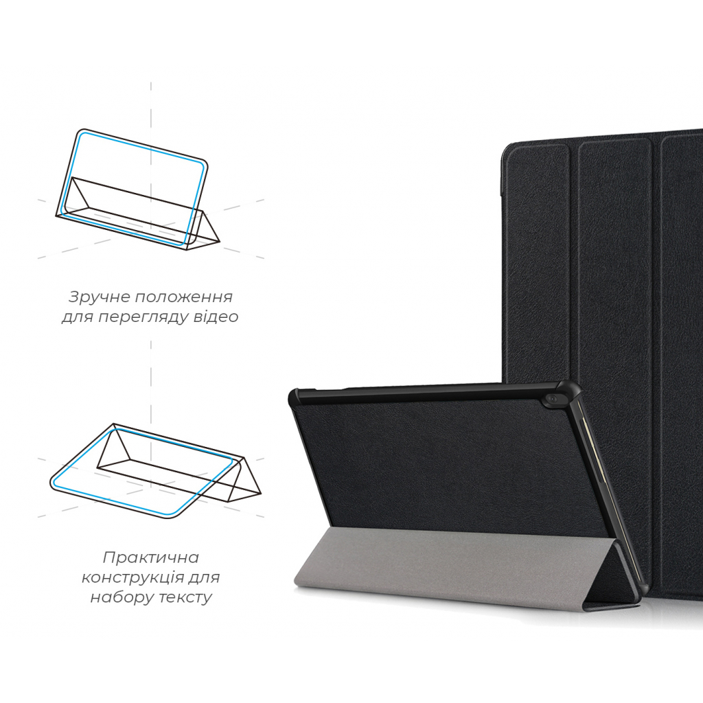 Чохол ArmorStandart Smart Case для планшета Lenovo Tab M10 TB-X605\/TB-X505 Black - зображення 3