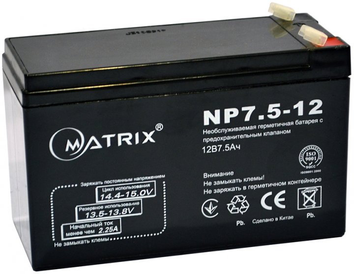 Акумуляторна батарея Matrix 12V  7.5Ah (NP7.5_12) - зображення 1