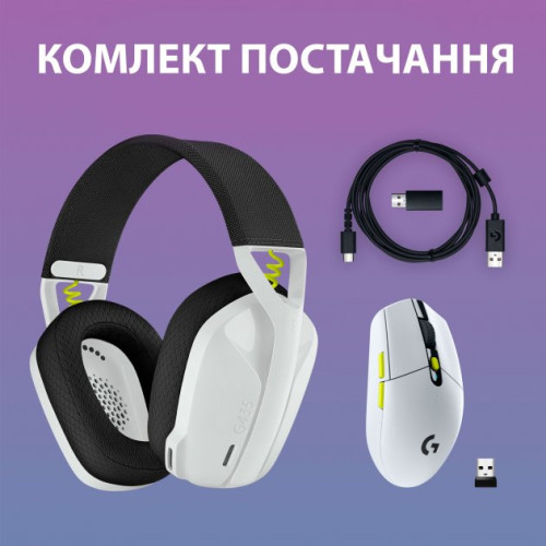 Комплект гарнітура Logitech G435SE + мишка Logitech G305SE Wireless White (981-001162) - зображення 8