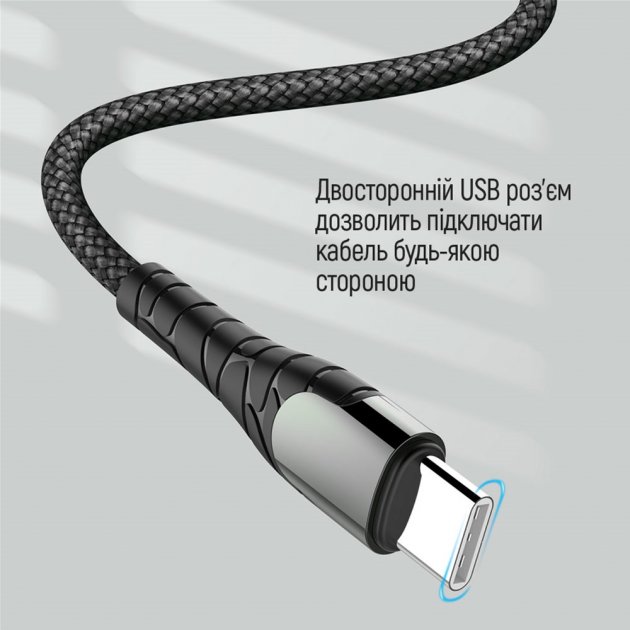 Кабель USB Type C to Type C 2.0м. Colorway PD Fast Charging, 3A, 65W - зображення 3