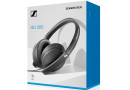 Навушники Sennheiser HD 300 - зображення 6