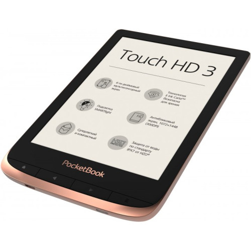 Електронна книга PocketBook 632 Touch HD 3 Spicy Copper (PB632-K-CIS) - зображення 4