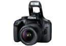 Цифрова фотокамера Canon EOS 4000D 18-55 DC III kit (3011C004) - зображення 7