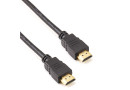 Кабель HDMI to HDMI, 4.5 м, Prologix (PR-HDMI-HDMI-P-02-30-45m) - зображення 1