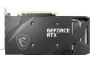 Відеокарта GeForce RTX 3060 12 GDDR6 MSI VENTUS 2X OC (RTX 3060 VENTUS 2X 12G OC) - зображення 4