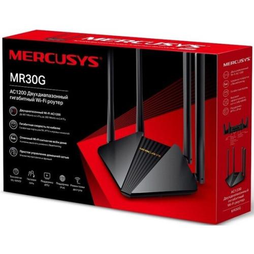 Маршрутизатор WiFi Mercusys MR30G - зображення 4