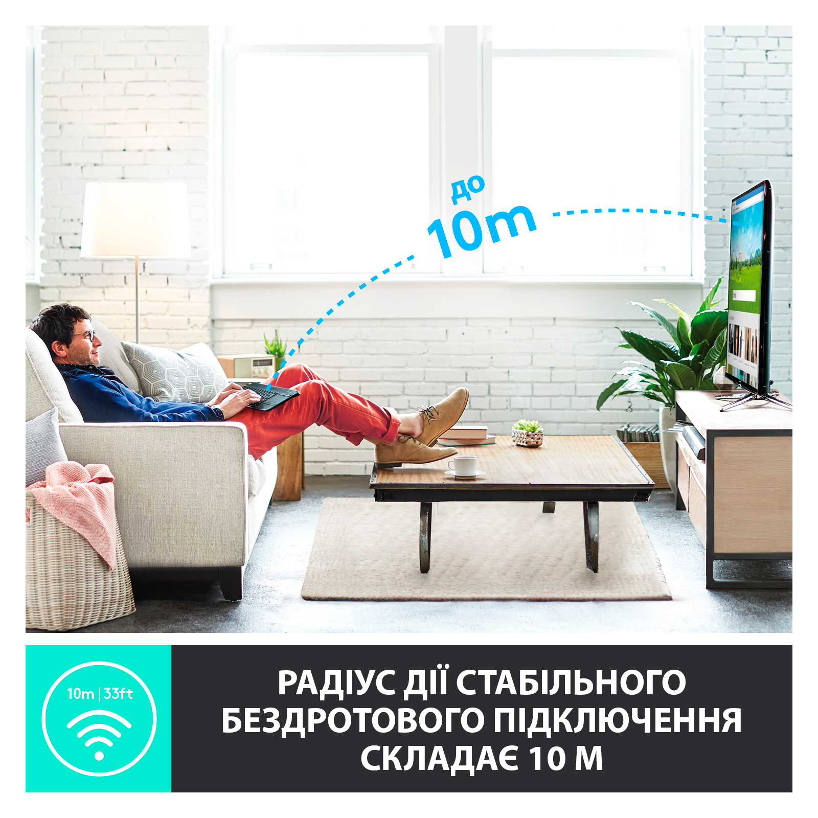 Клавіатура Logitech Media K400 Plus White - зображення 3