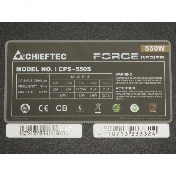 БЖ 550Вт Chieftec CPS-550S, Force Series - зображення 4