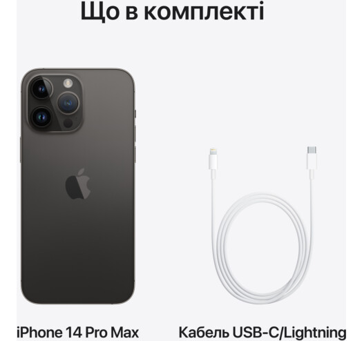 Смартфон Apple iPhone 14 Pro Max 256Gb Black (MQ9U3) - зображення 8