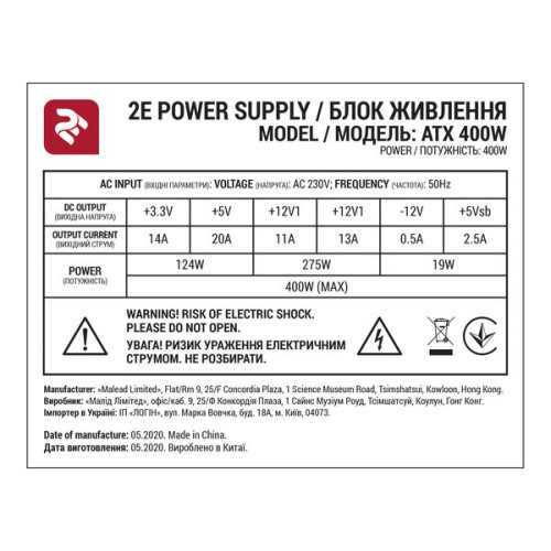 Корпус 2E VIGEO (TMQ0108) - зображення 9