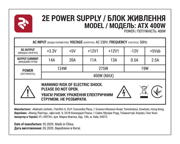 Корпус 2E VIGEO (TMQ0108) - зображення 9