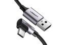 Кабель USB2  АM-Type C Ugreen US284, 1м, 3A, Г-подібні штекери - зображення 1