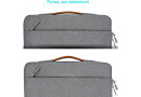Чохол-сумка для ноутбука 15.6 Grand-X SLX-15G Grey - зображення 6