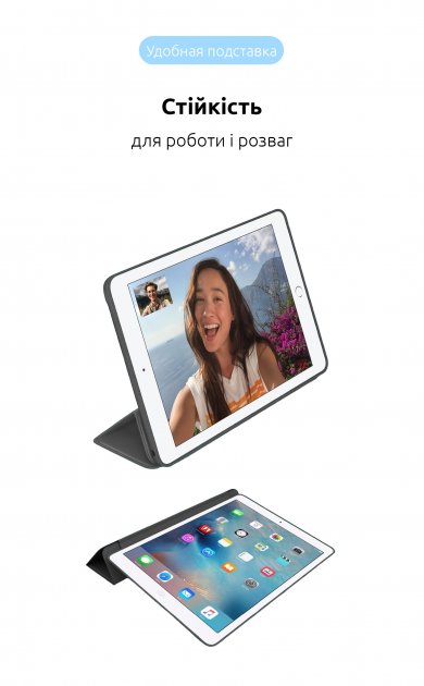 Чохол Armorstandart Smart Case для Apple iPad Air 10.9 M1 - зображення 5