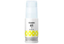 Контейнер з чорнилом Canon GI-41 Yellow 70ml - зображення 2