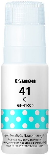 Контейнер з чорнилом Canon GI-41 Cyan 70ml - зображення 2