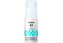 Контейнер з чорнилом Canon GI-41 Cyan 70ml - зображення 3