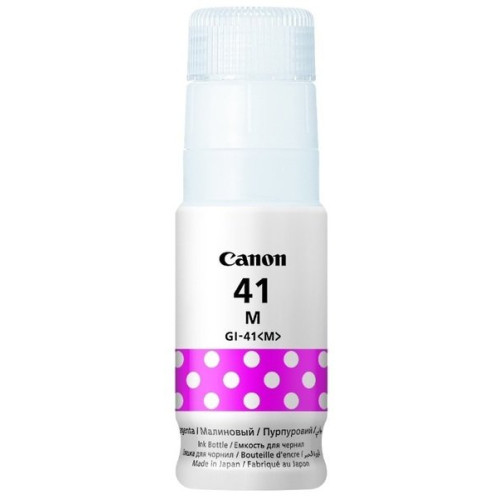 Контейнер з чорнилом Canon GI-41 Magenta 70ml - зображення 2