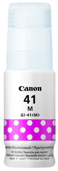 Контейнер з чорнилом Canon GI-41 Magenta 70ml - зображення 2
