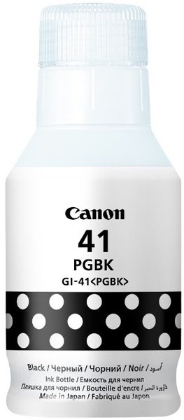 Контейнер з чорнилом Canon GI-41 Black 135ml - зображення 2