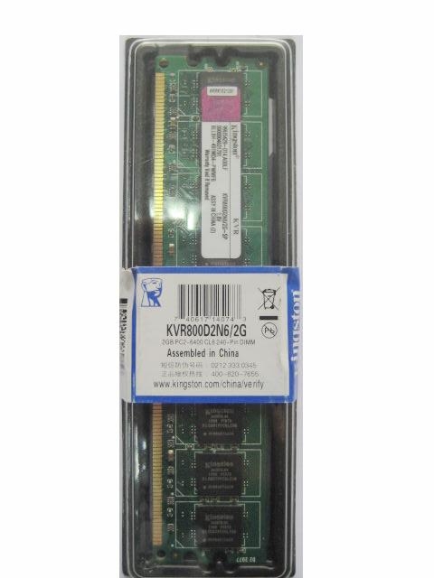 Пам'ять DDR2 RAM 2 Gb 800MHz Kingston - зображення 1