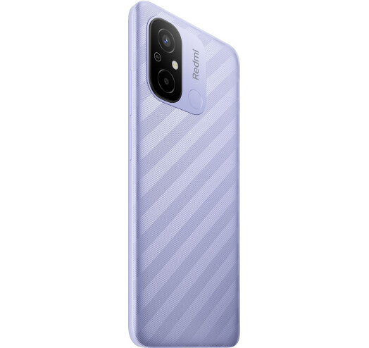 Смартфон Xiaomi Redmi 12C 4\/64GB Lavender Purple - зображення 5