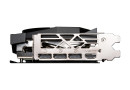 Відеокарта GeForce RTX 4070 12 GDDR6X MSI GAMING TRIO (RTX 4070 GAMING TRIO 12G) - зображення 7