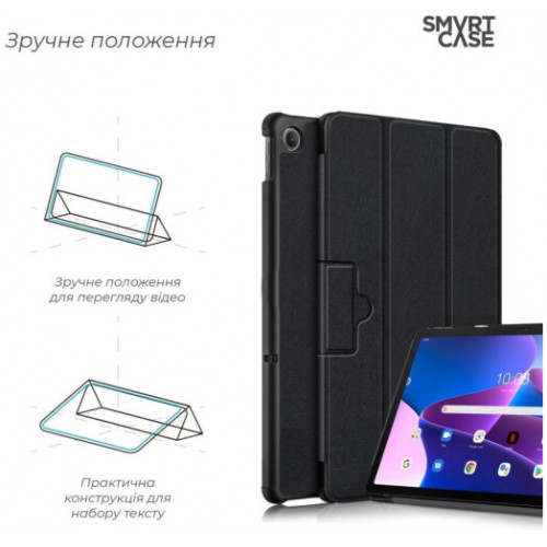 Чохол ArmorStandart Smart Case для планшета Lenovo Tab M10 Plus - зображення 3