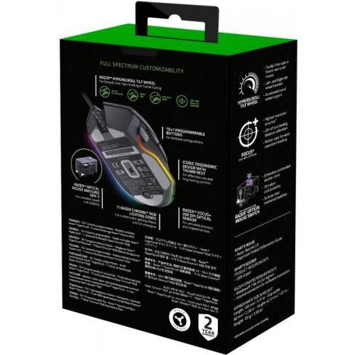 Мишка Razer Basilisk V3 USB Black (RZ01-04000100-R3M1) - зображення 8