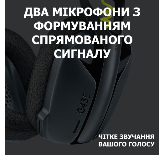 Безпровідна Bluetooth гарнітура Logitech G435 Black (981-001050) - зображення 4