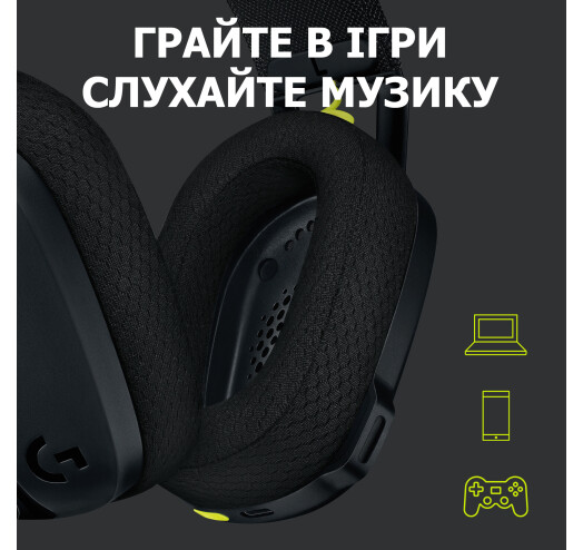 Безпровідна Bluetooth гарнітура Logitech G435 Black (981-001050) - зображення 8