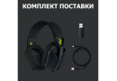 Безпровідна Bluetooth гарнітура Logitech G435 Black (981-001050) - зображення 9
