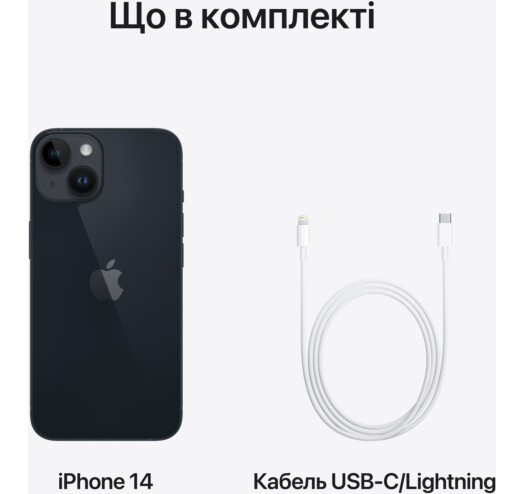 Смартфон Apple iPhone 14 256GB Midnight - зображення 7
