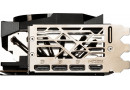 Відеокарта GeForce RTX 4090 24 GDDR6X MSI GAMING X TRIO (RTX 4090 GAMING X TRIO 24G) - зображення 4